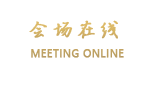 广州观谷时光精品公寓